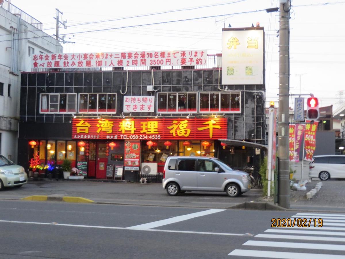 ゲストハウス山本 Гифу Экстерьер фото